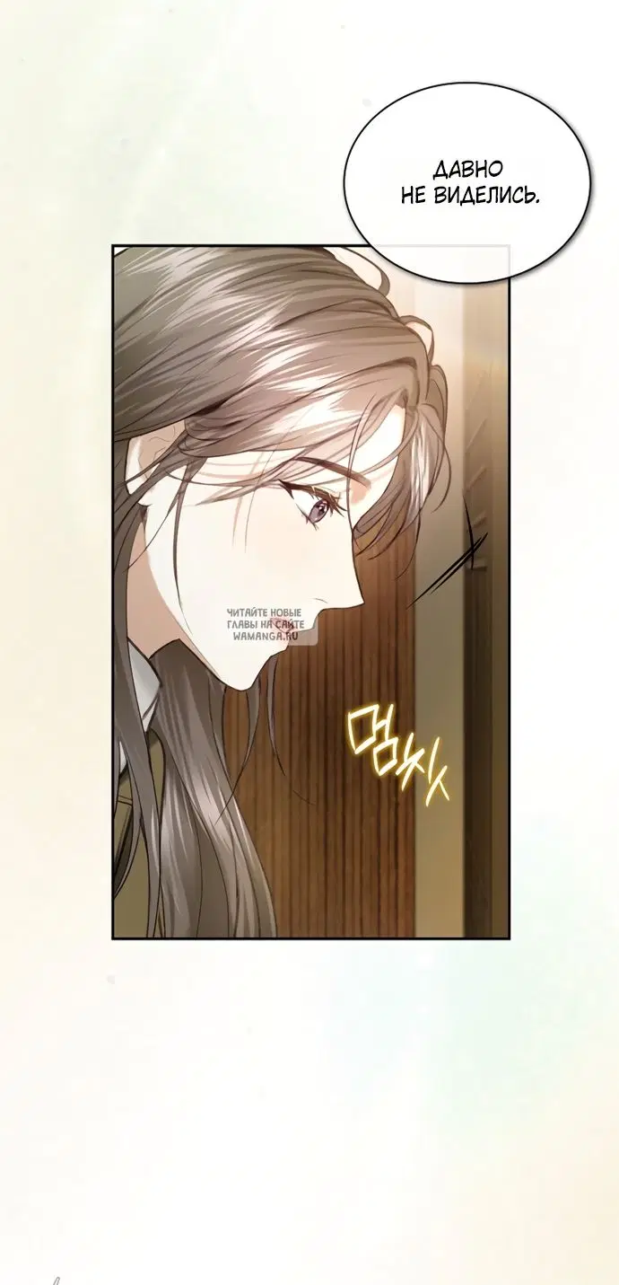 Page 55.000