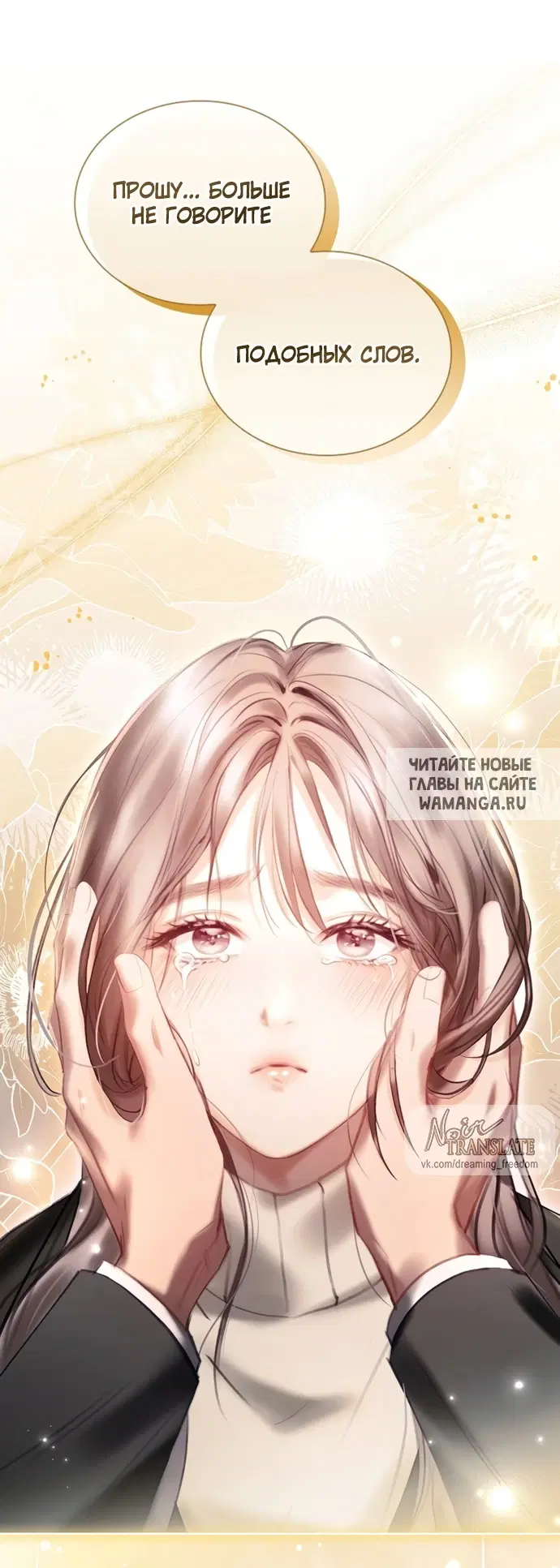 Page 55.000
