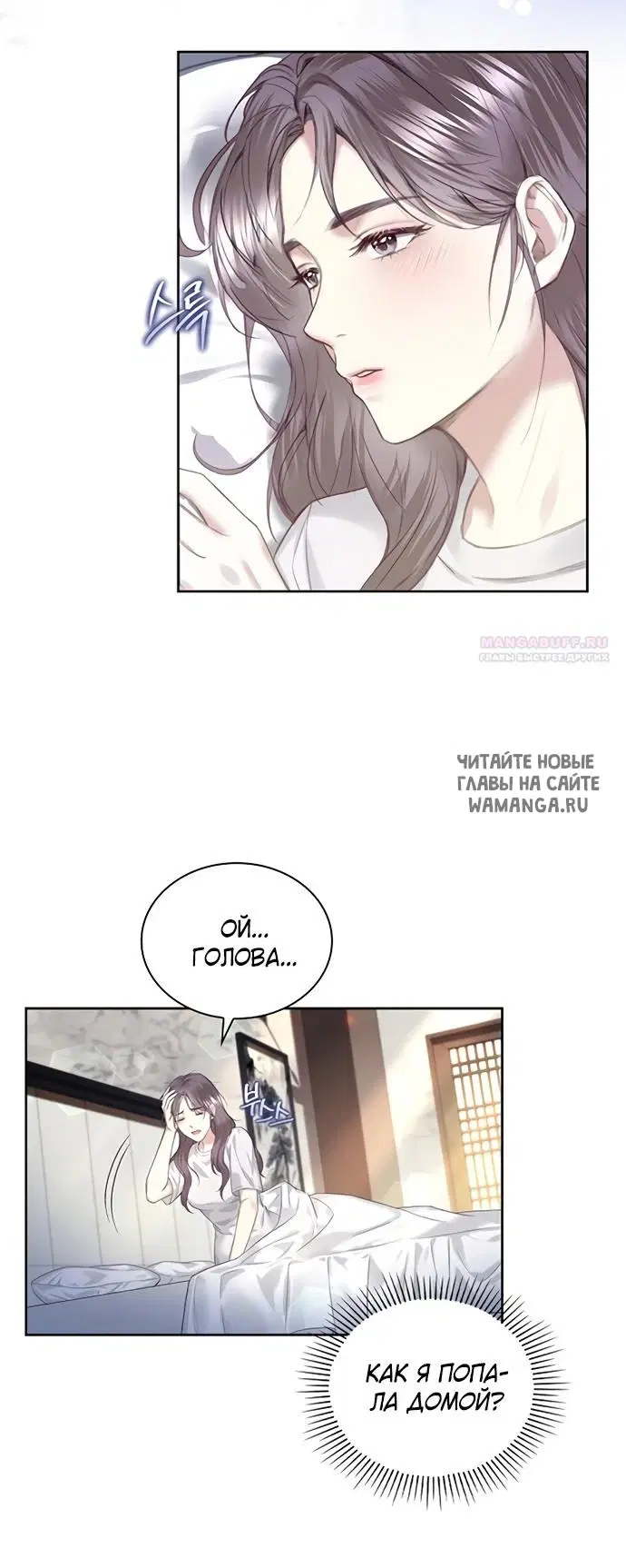 Page 56.000
