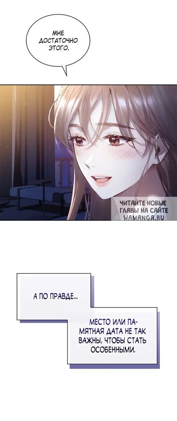 Page 56.000