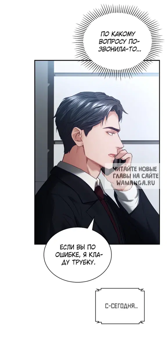 Page 56.000