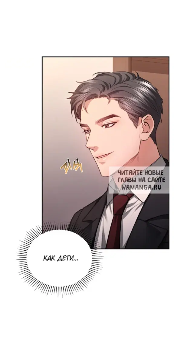 Page 56.000
