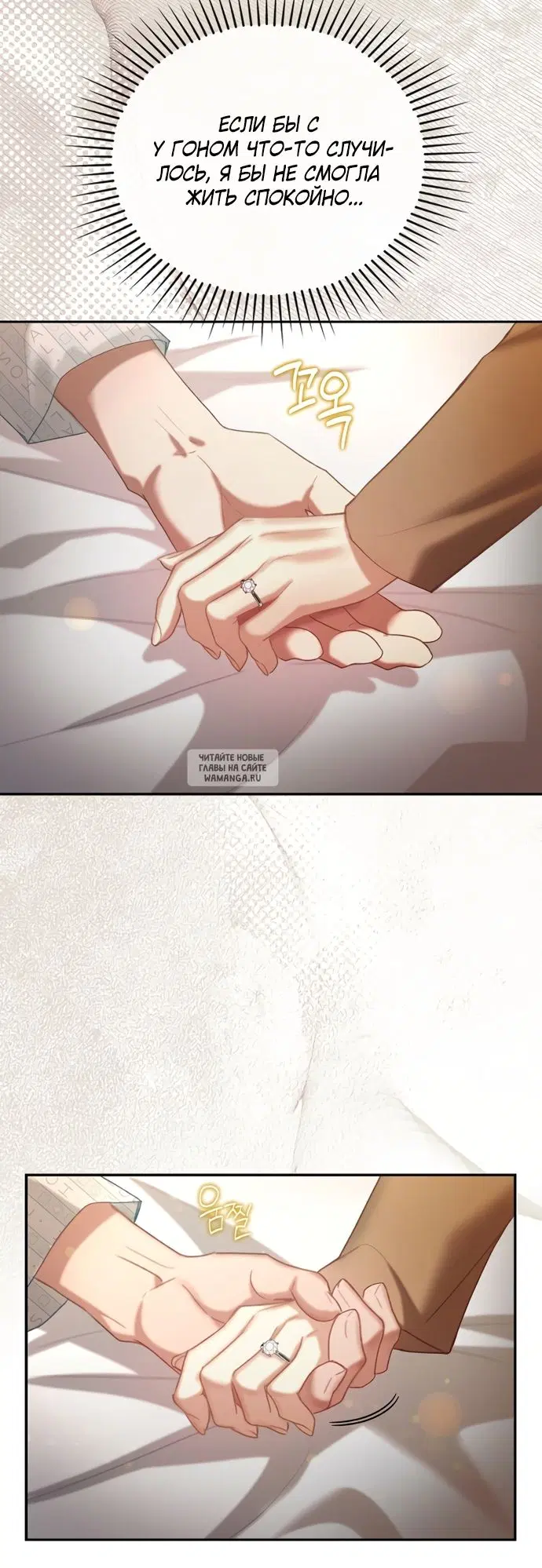 Page 56.000