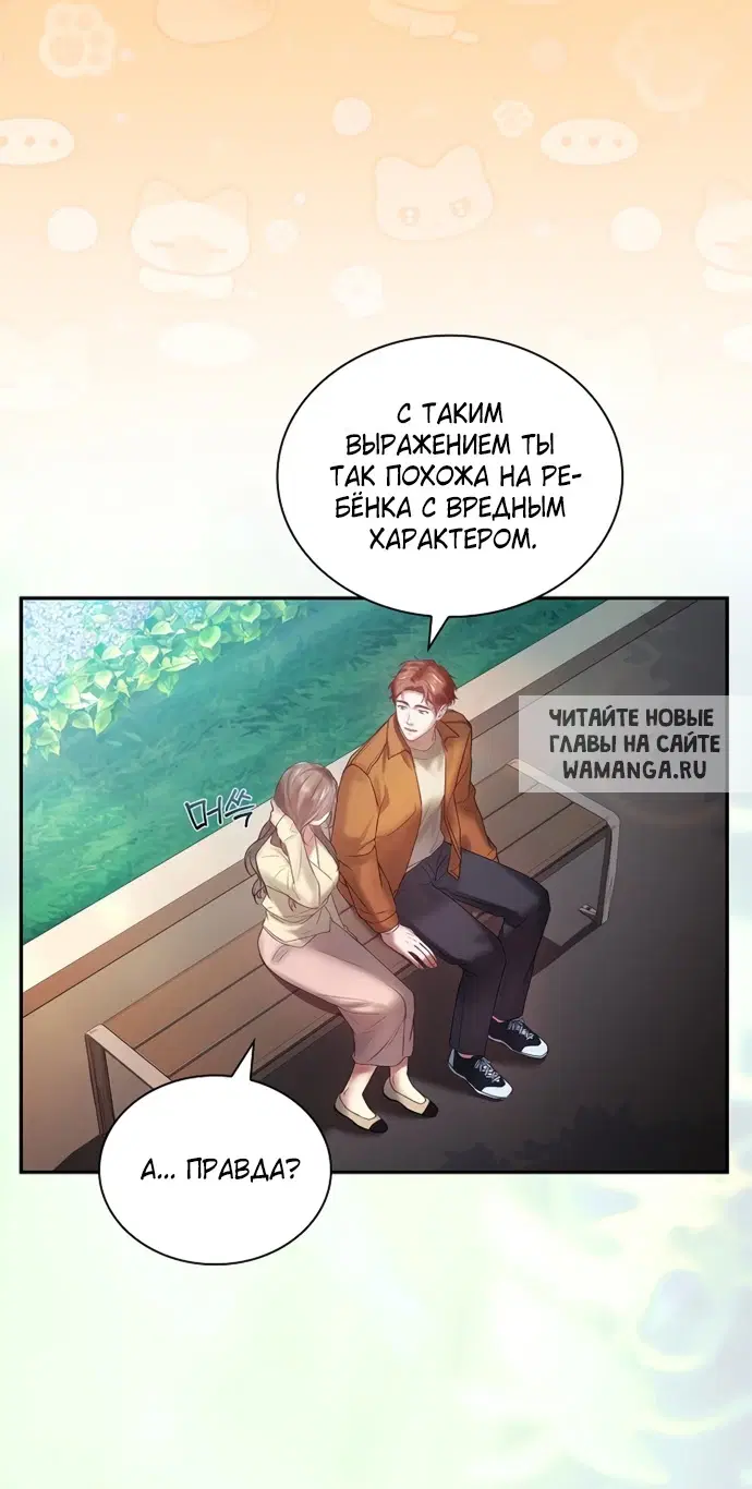 Page 56.000
