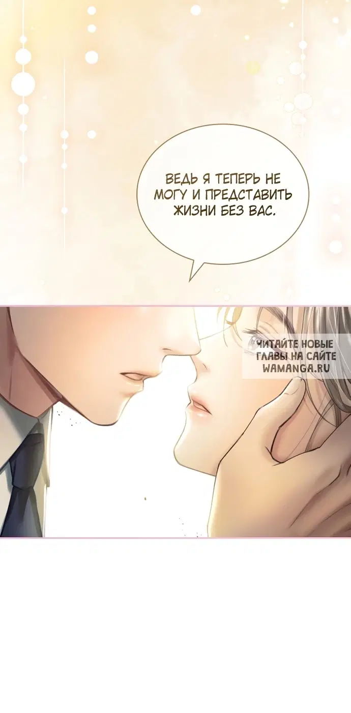 Page 56.000