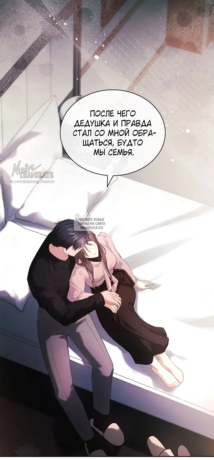 Page 56.000