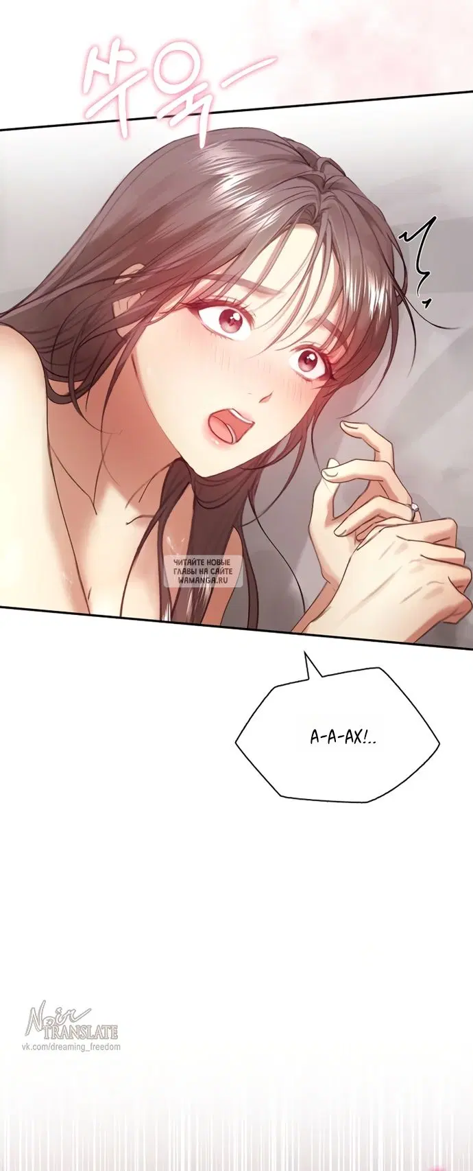 Page 57.000