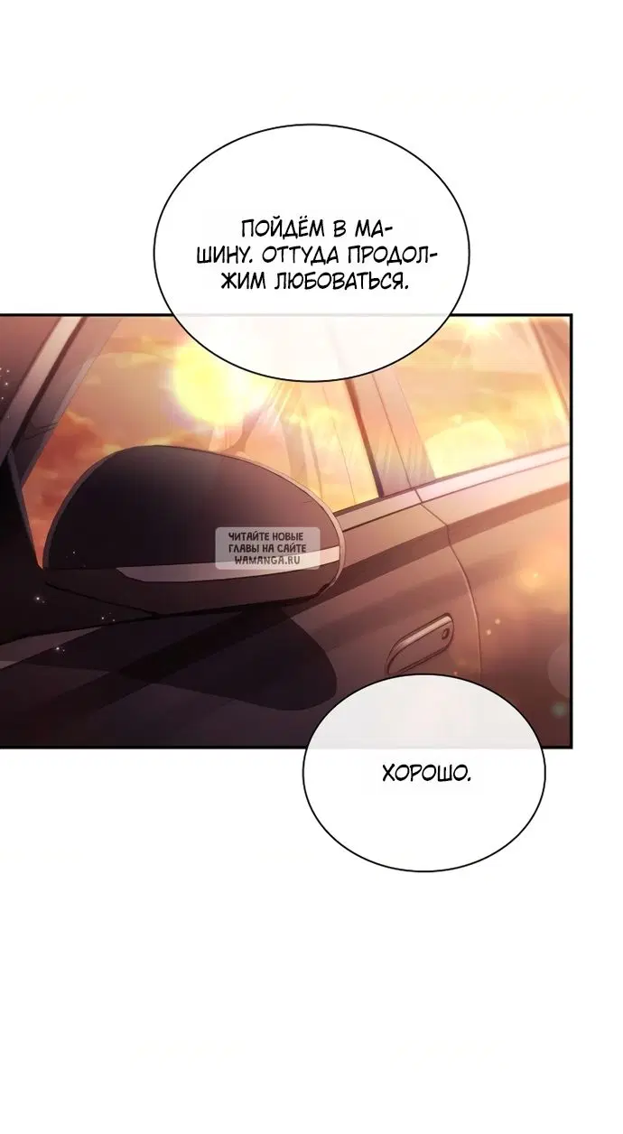 Page 57.000