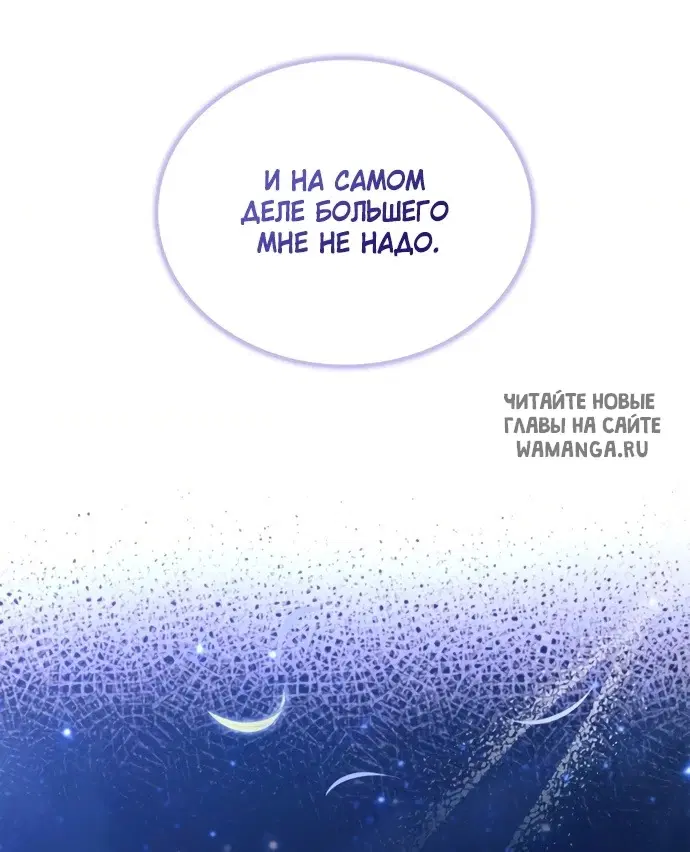 Page 57.000