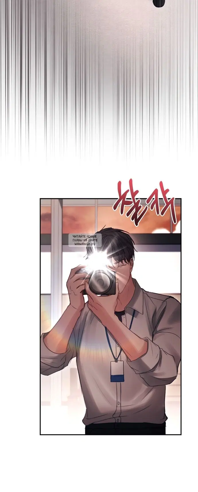 Page 57.000