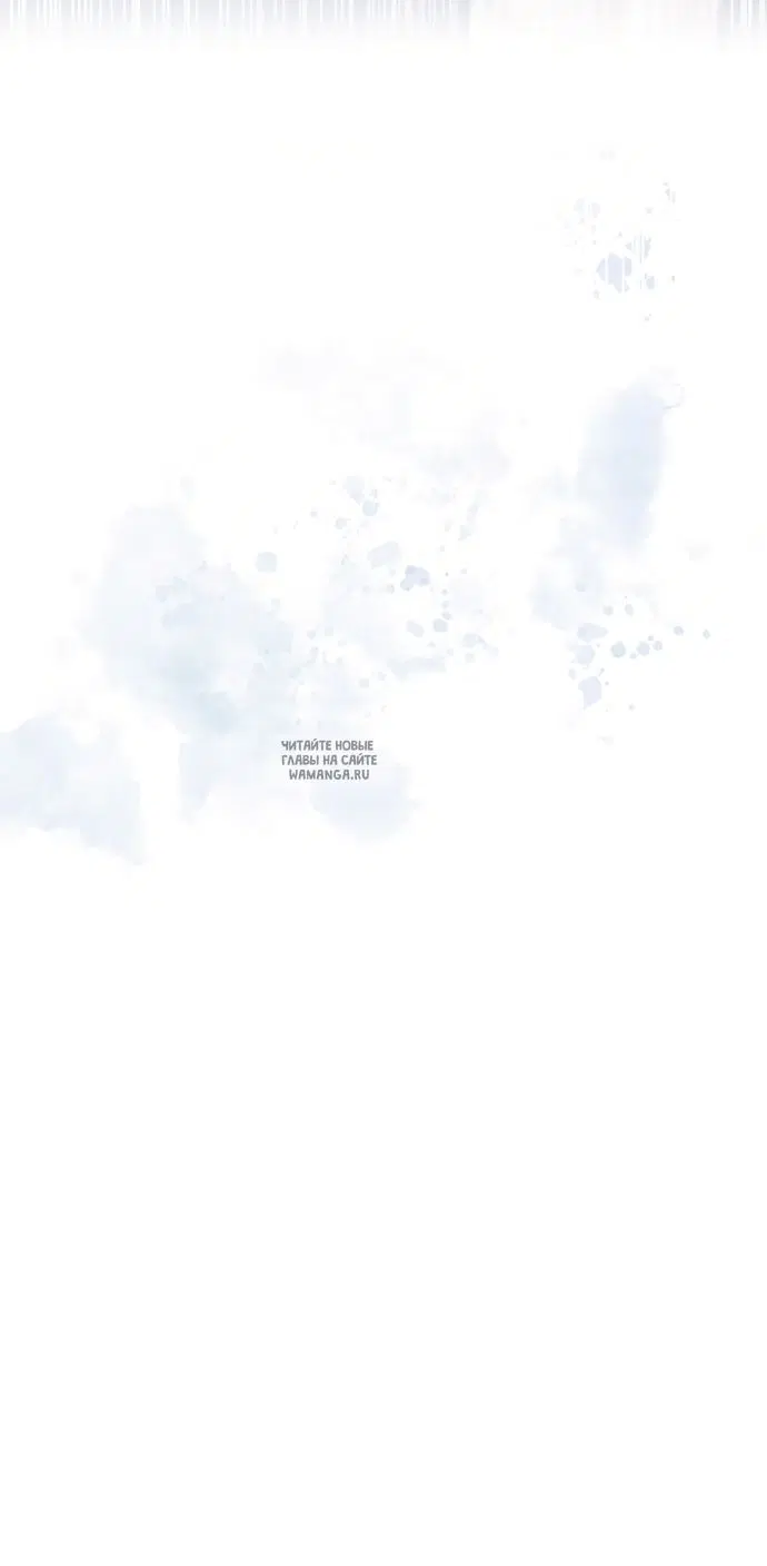 Page 58.000