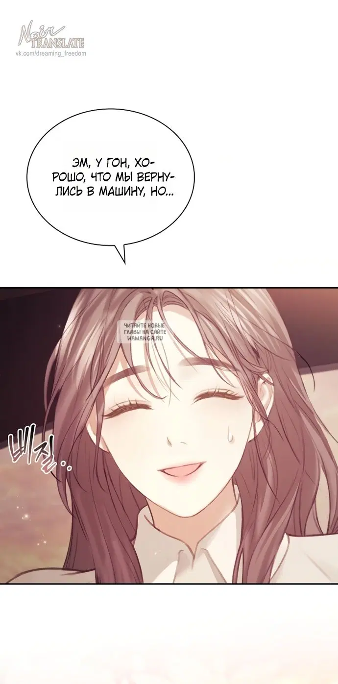 Page 58.000