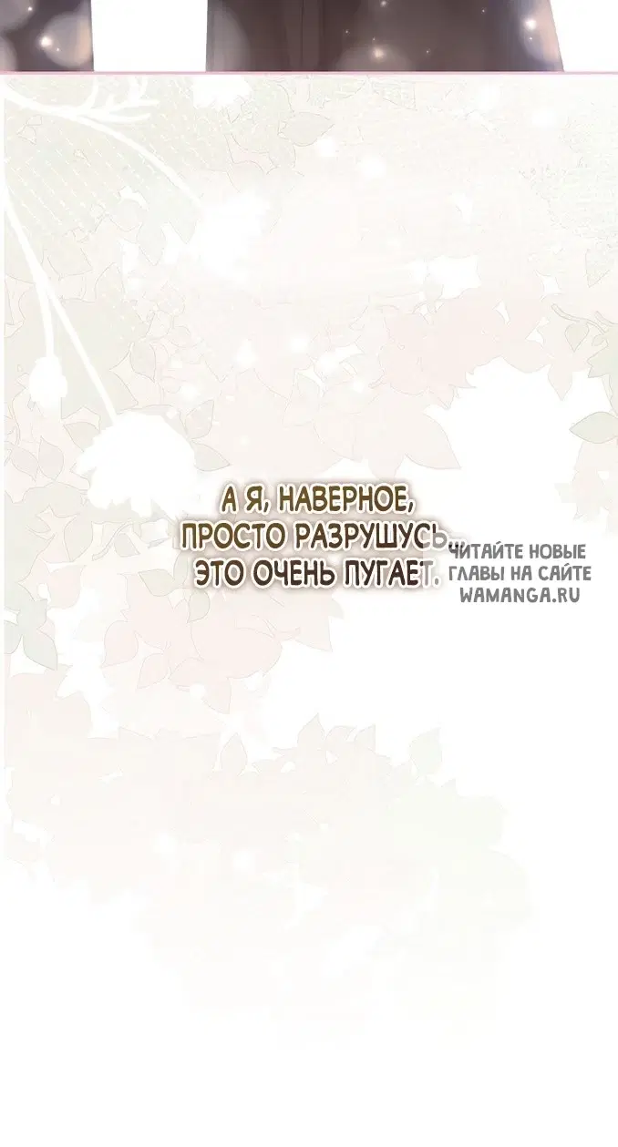 Page 58.000