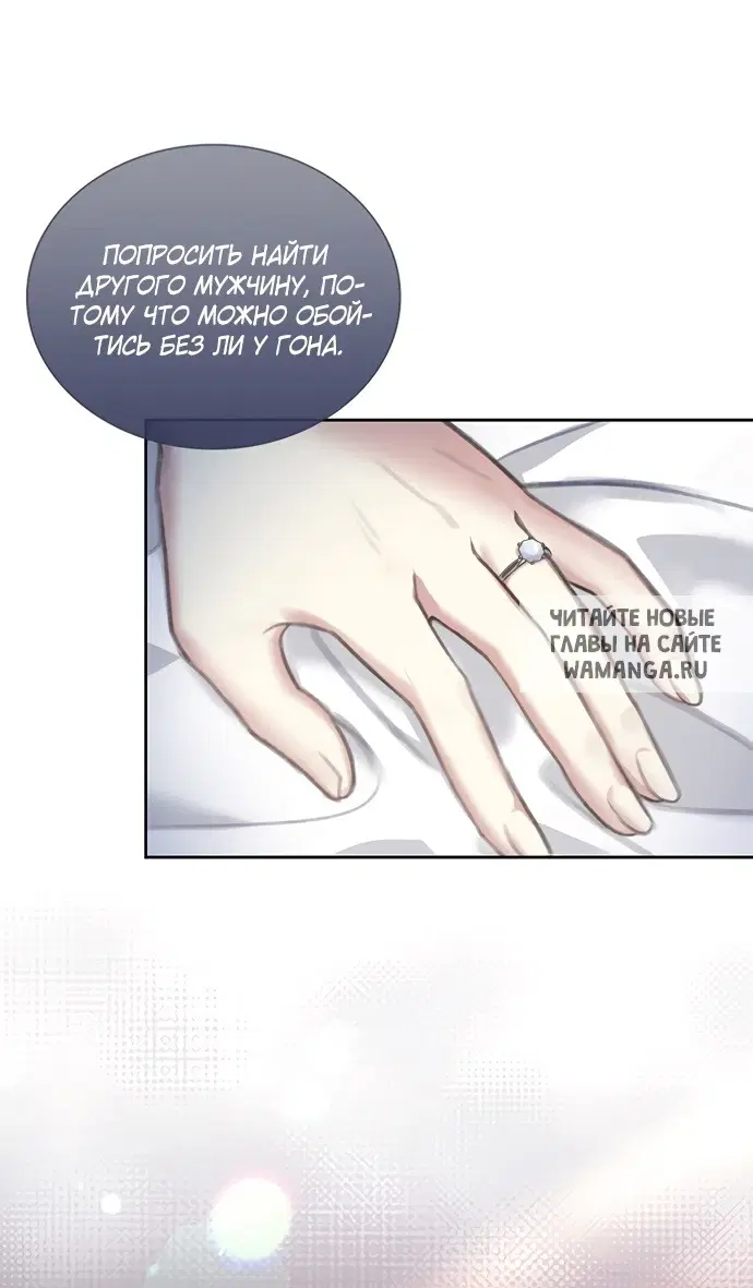 Page 59.000