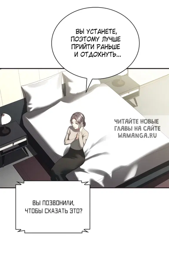 Page 59.000