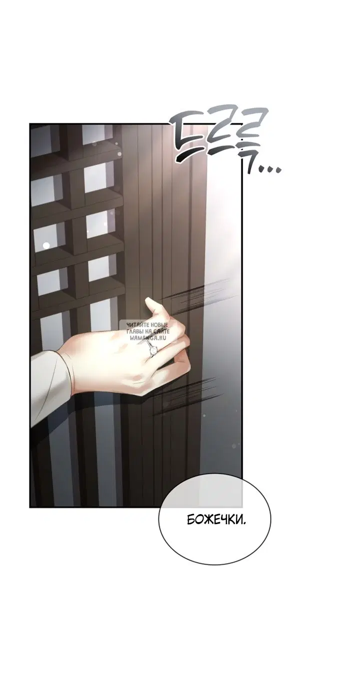 Page 59.000