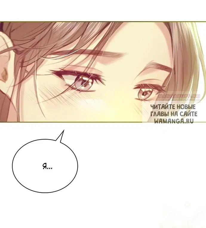 Page 50.000