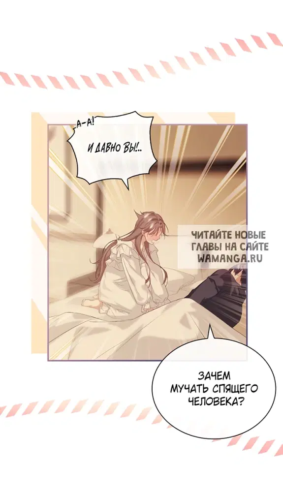 Page 50.000