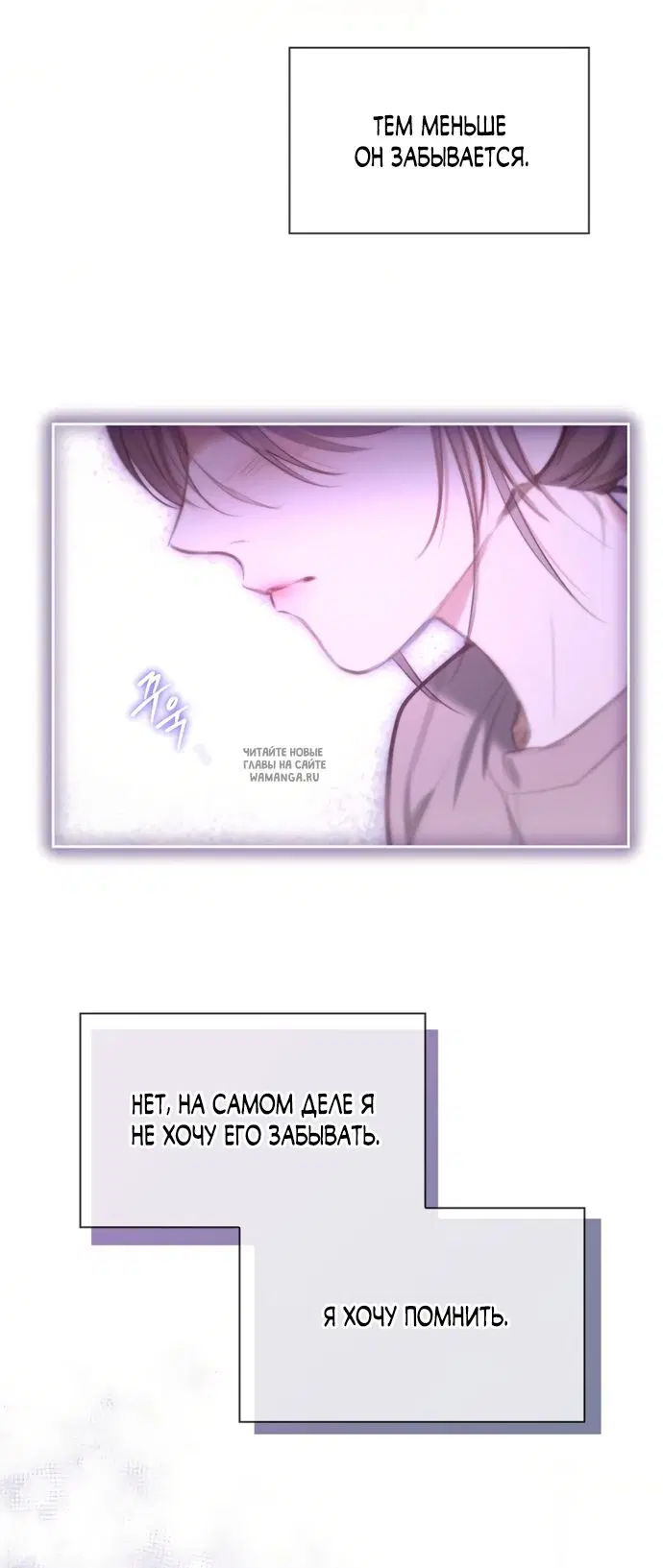 Page 50.000