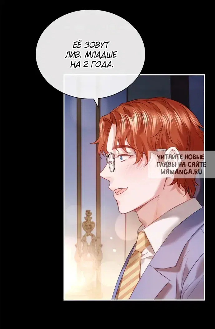 Page 50.000