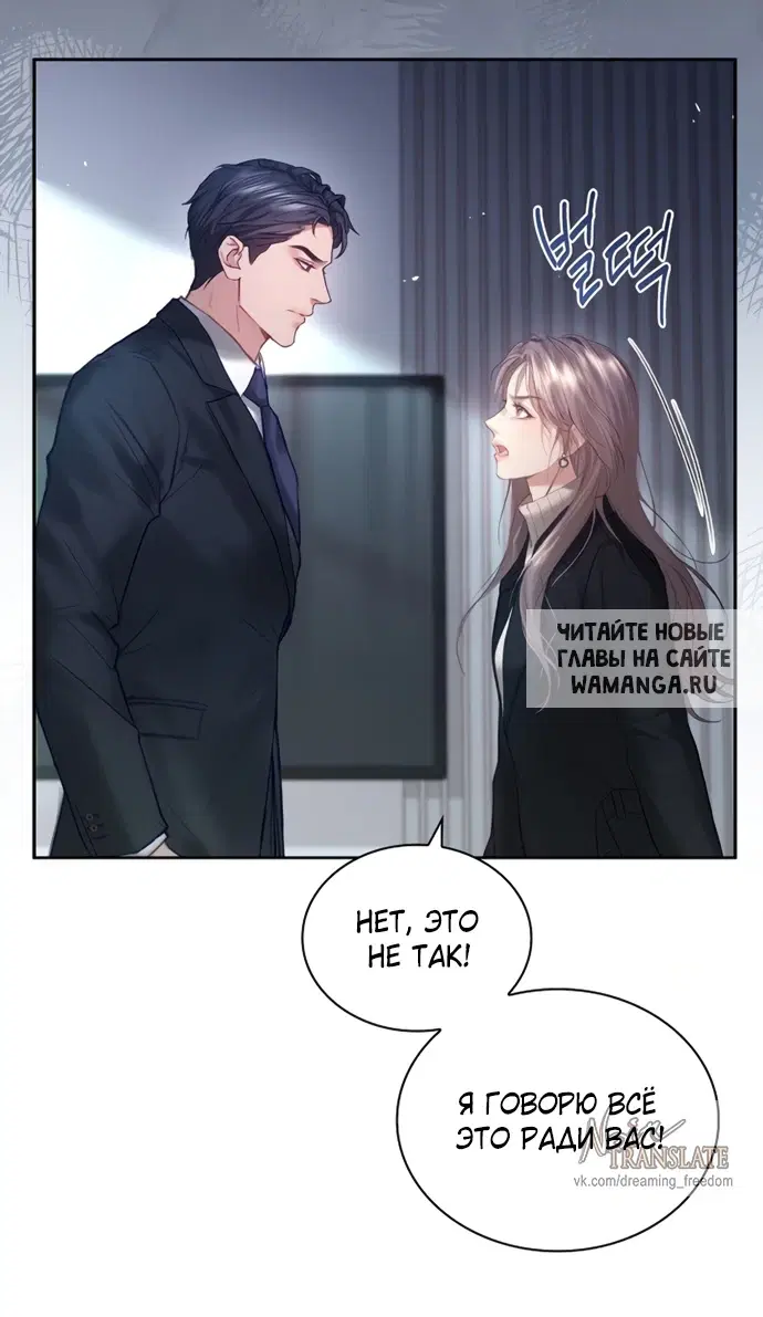 Page 50.000