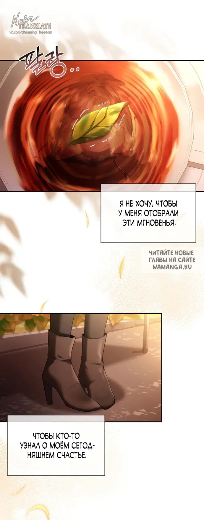 Page 50.000