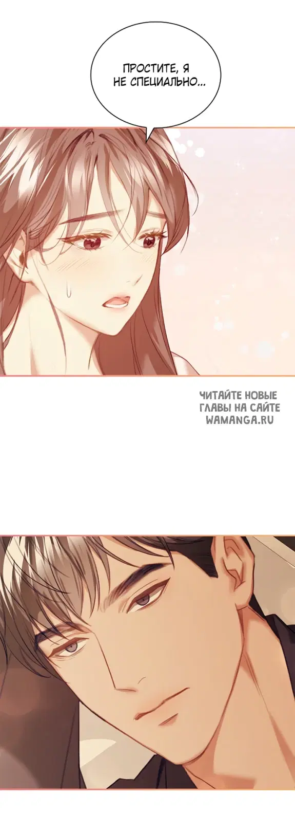 Page 51.000