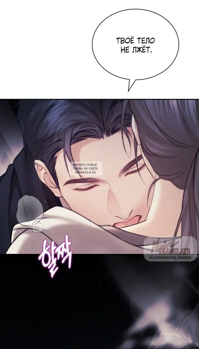 Page 51.000