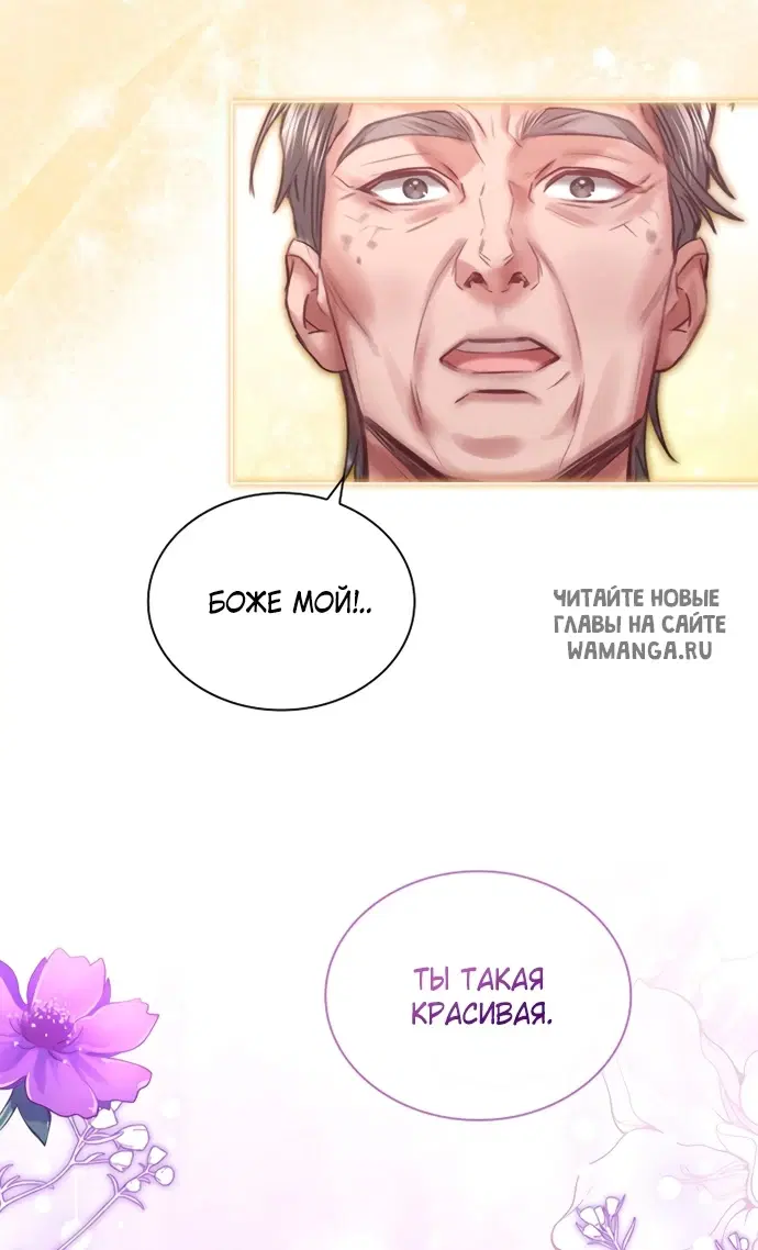 Page 51.000