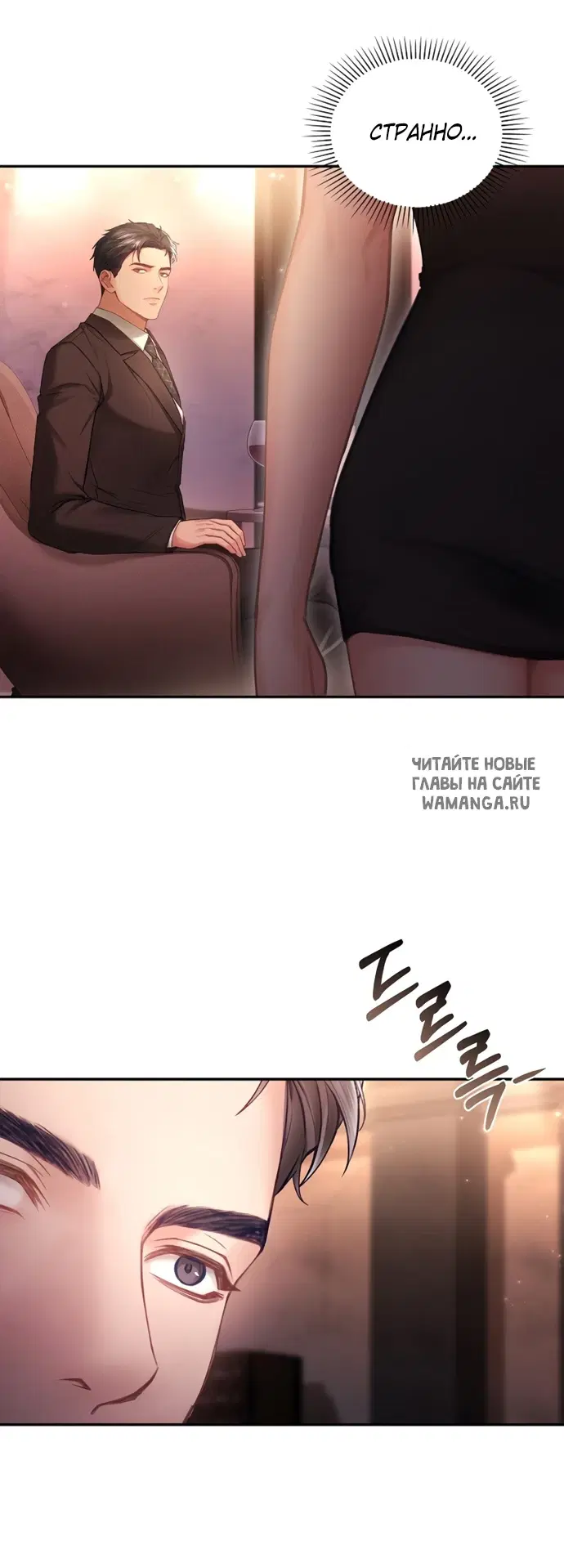 Page 51.000