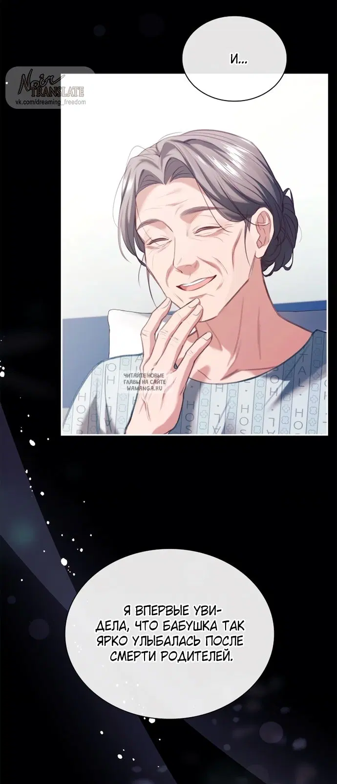Page 51.000