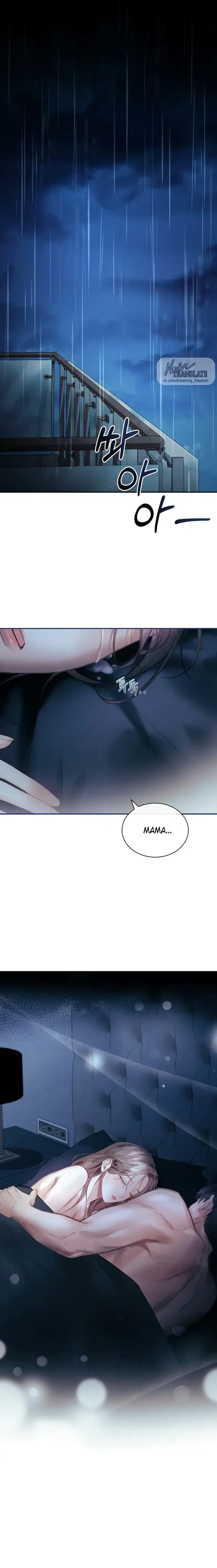 Page 5.001