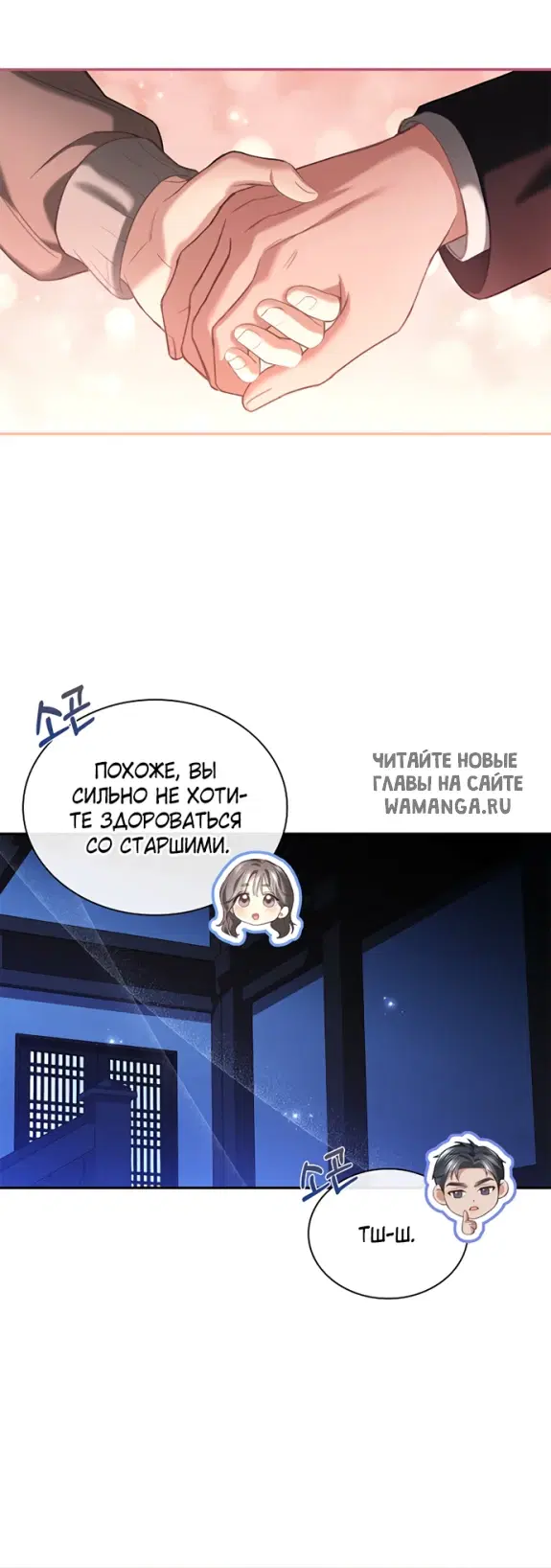 Page 52.000