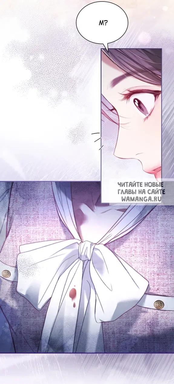 Page 52.000