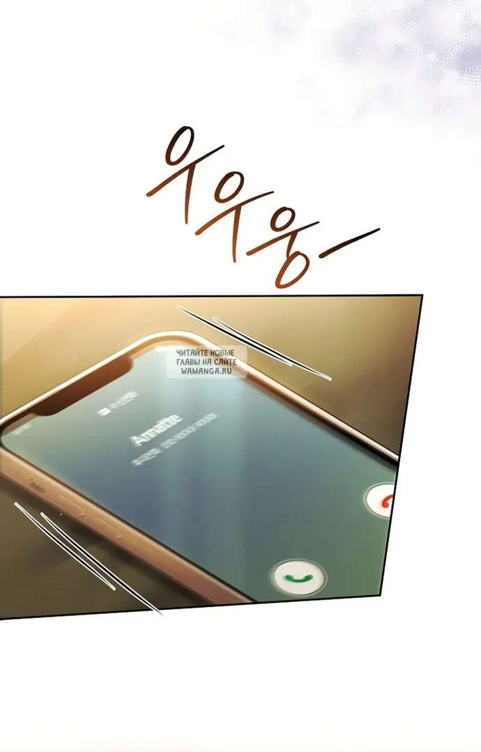 Page 52.000