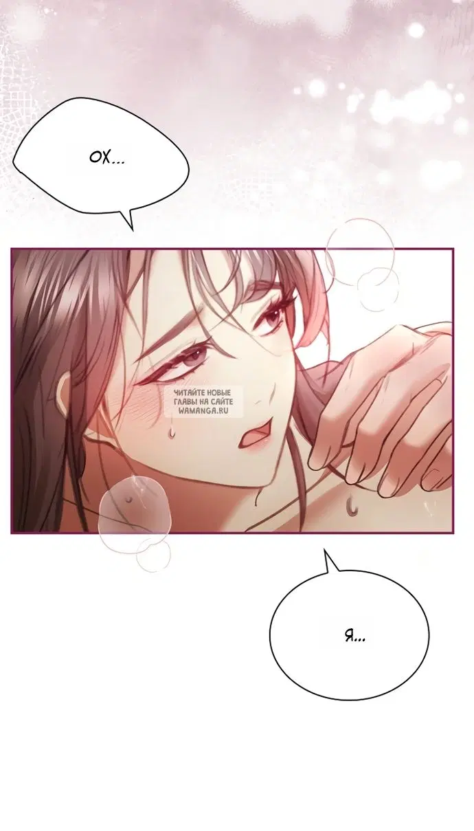 Page 52.000