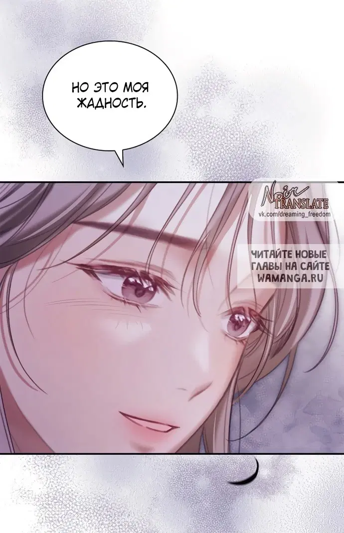 Page 52.000