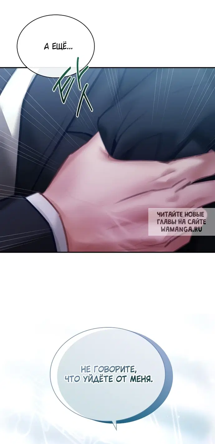 Page 52.000