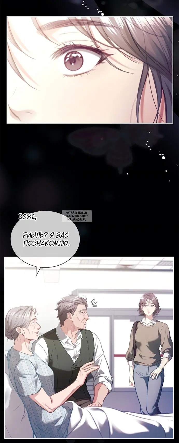 Page 52.000