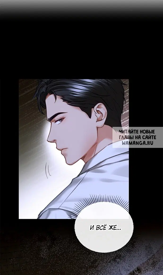Page 53.000