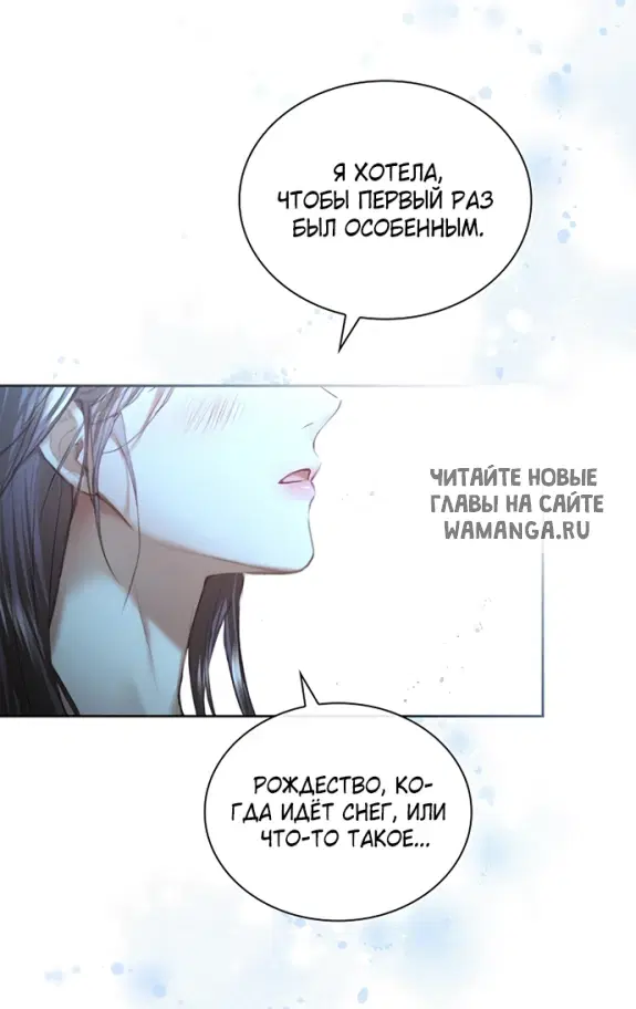 Page 53.000