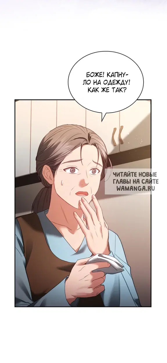 Page 53.000