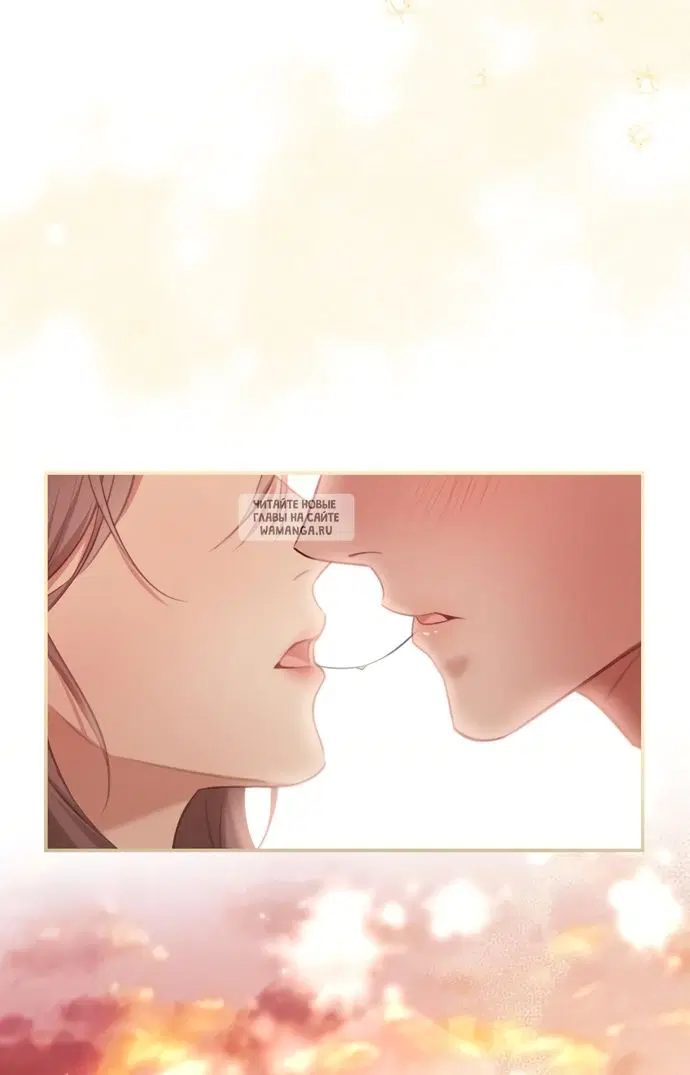 Page 53.000