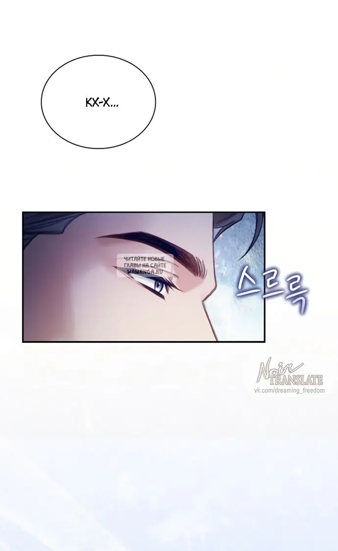 Page 53.000