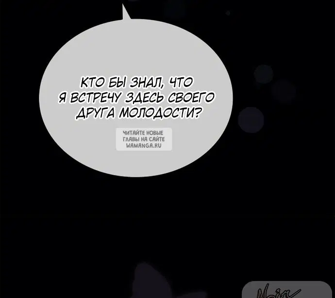 Page 53.000