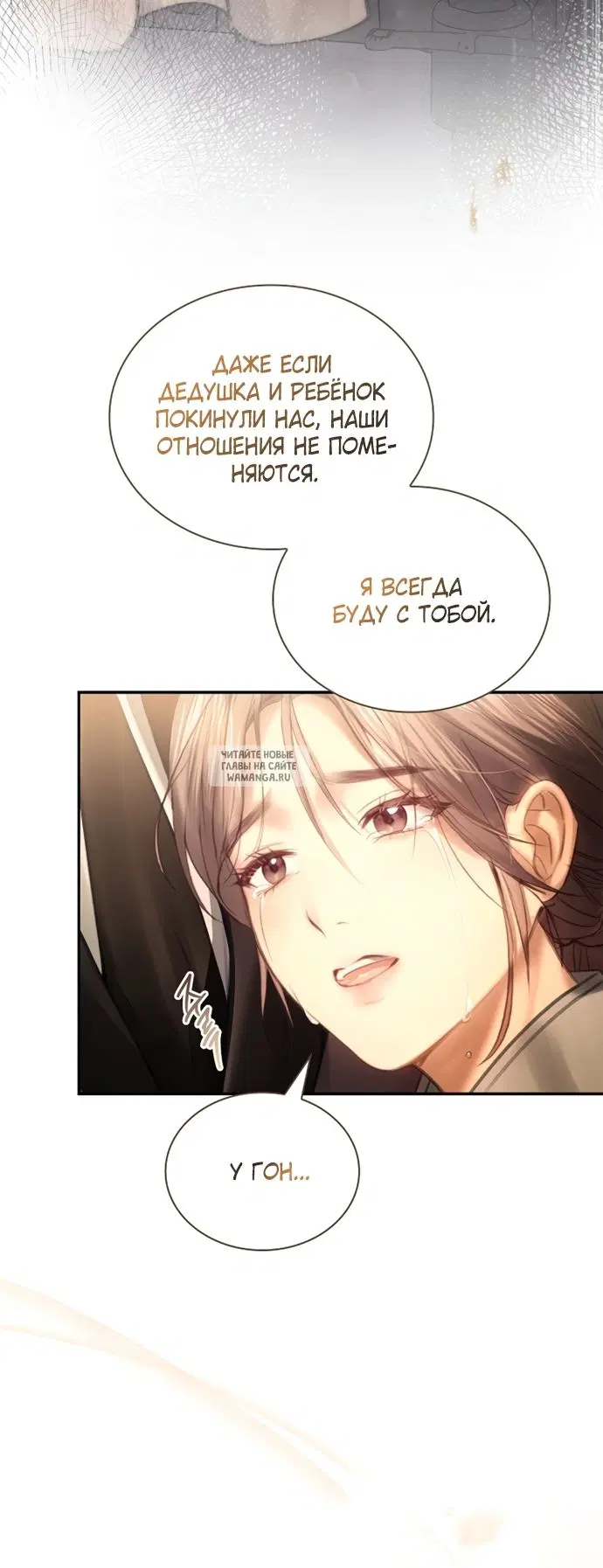 Page 53.000