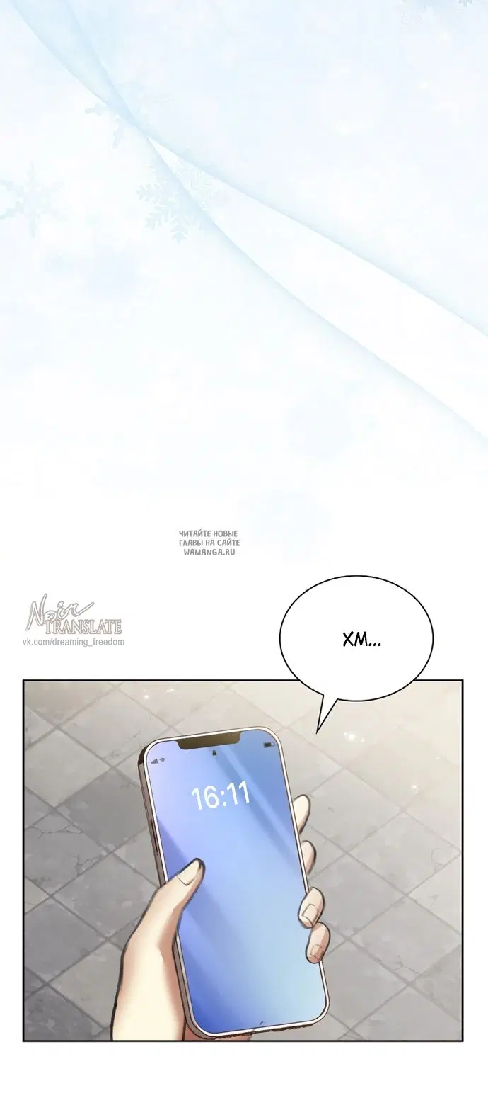 Page 64.000