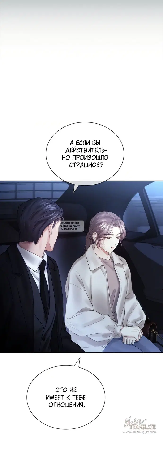 Page 64.000