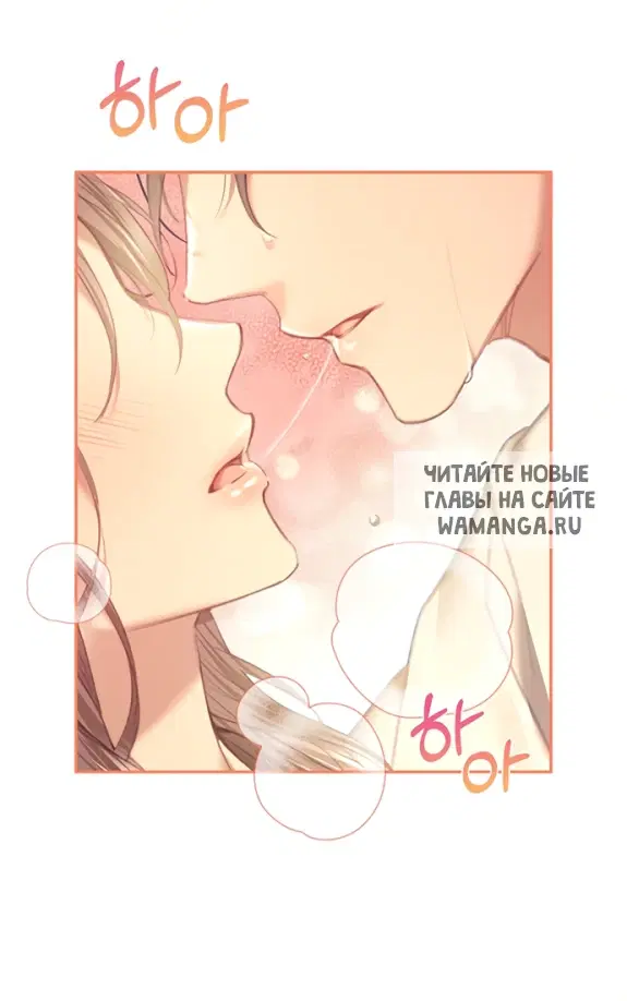 Page 65.000