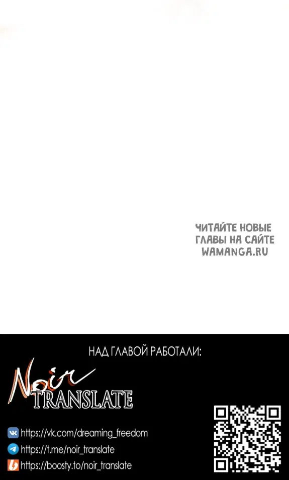 Page 65.000